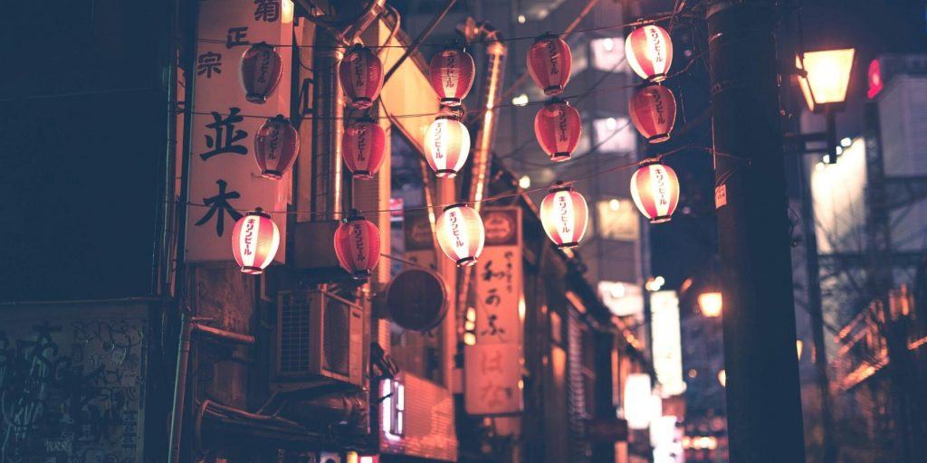 Warm glowing Japanese street lights