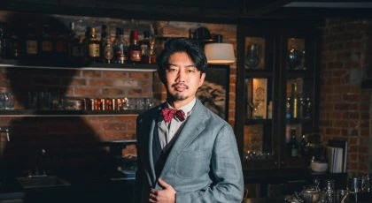 Minimalist Cocktails: Make Simply Stunning Drinks with Takuma Watanabe